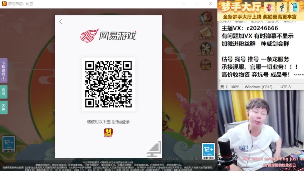 免费接资源！~~~~~~~~ 第2段