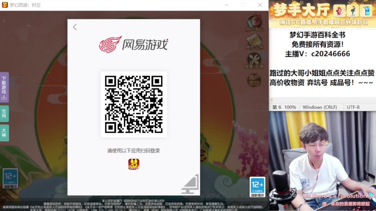 免费接资源！~~~~~~~~ 第9段
