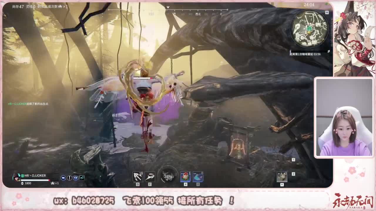 接所有任务！ 第3段