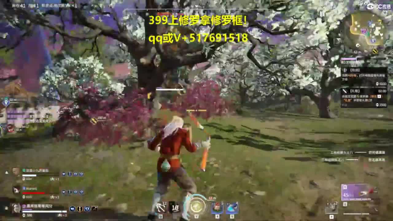 399上修罗! 第4段