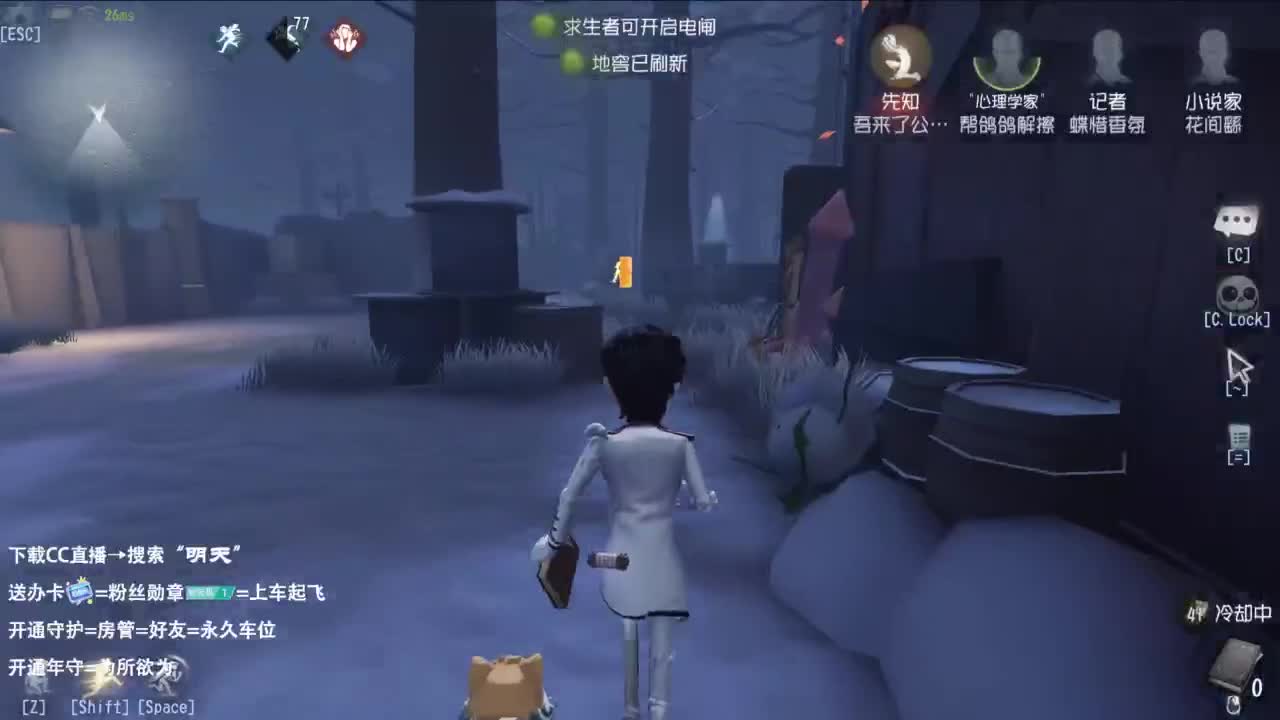 不喜欢可以骂两句 没必要划走 第2段