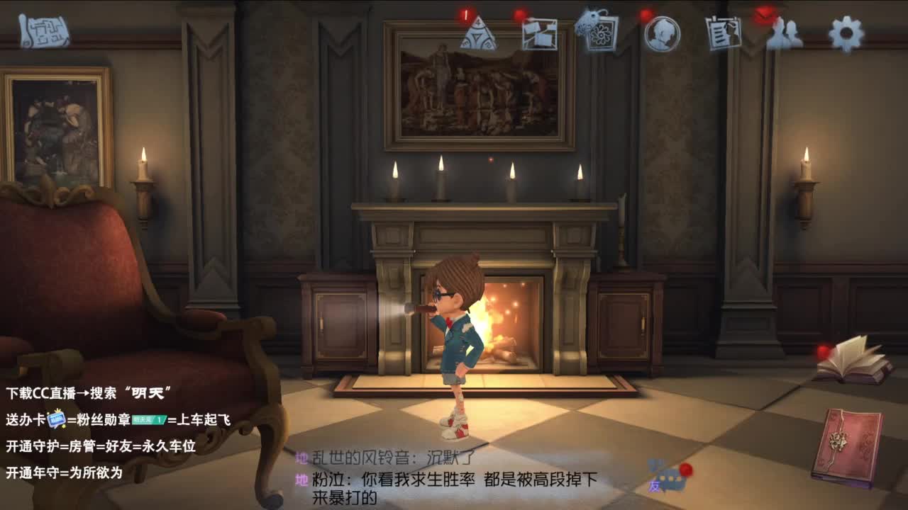 不喜欢可以骂两句 没必要划走 第4段