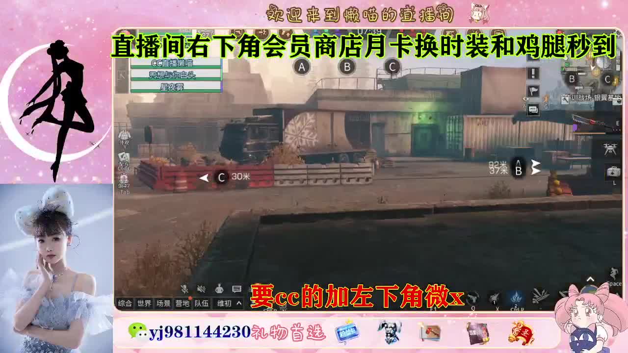 共创可发全套cc 第1段