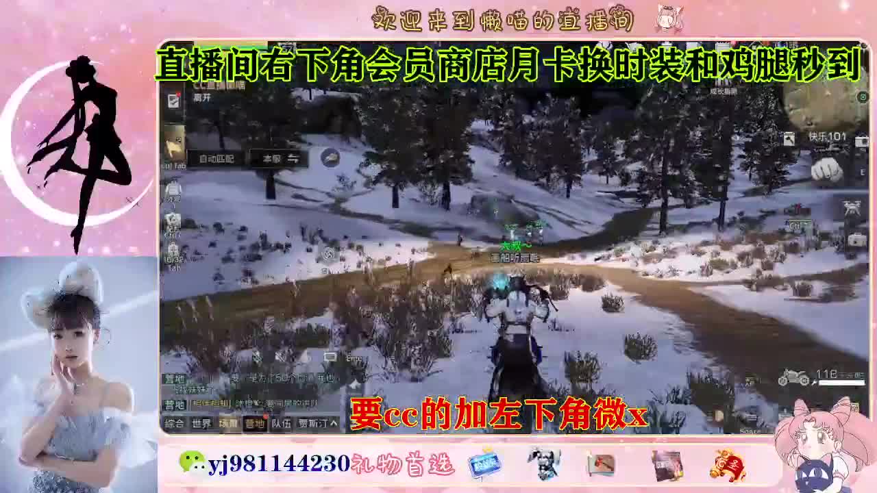 共创可发全套cc 第8段