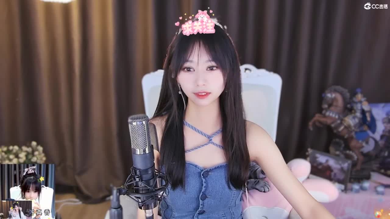 希望直播间有三个人！ 第3段