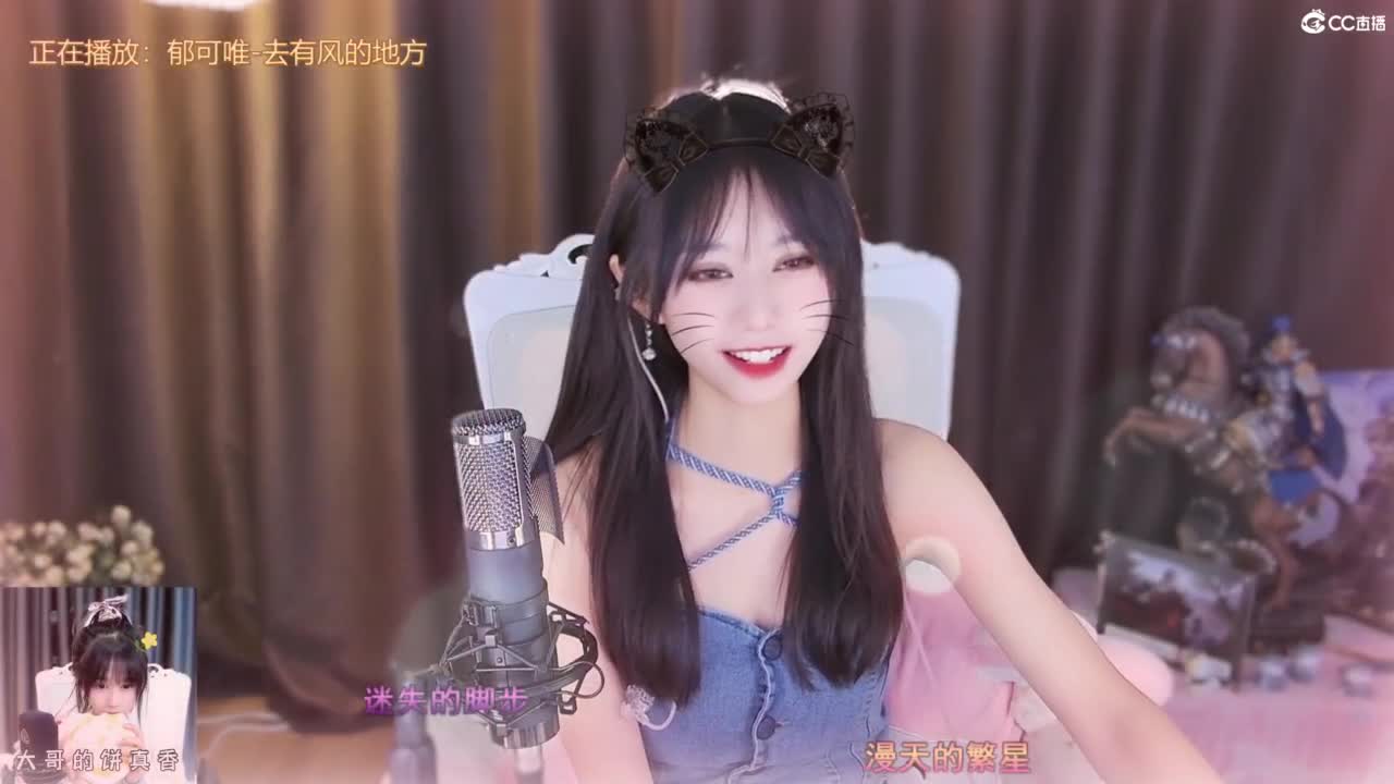希望直播间有三个人！