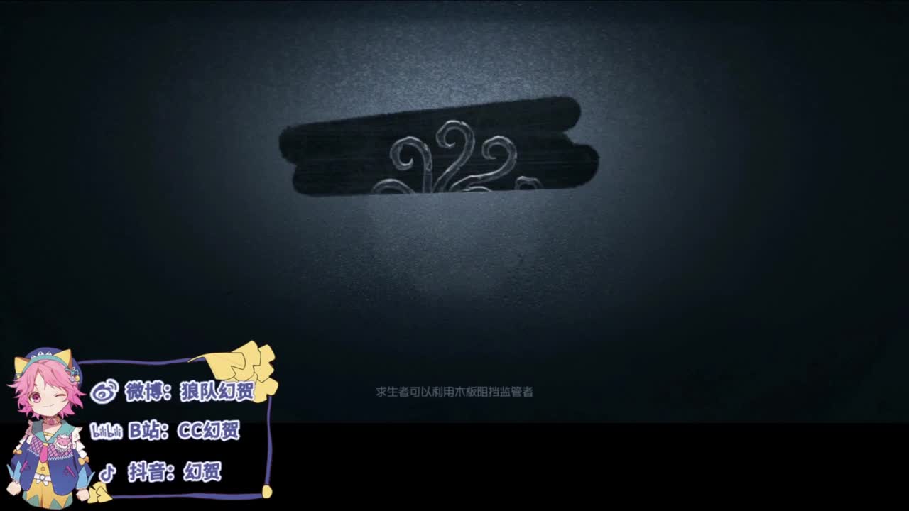 努力的靓仔 第1段