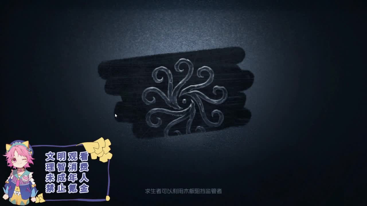 努力的靓仔 第7段