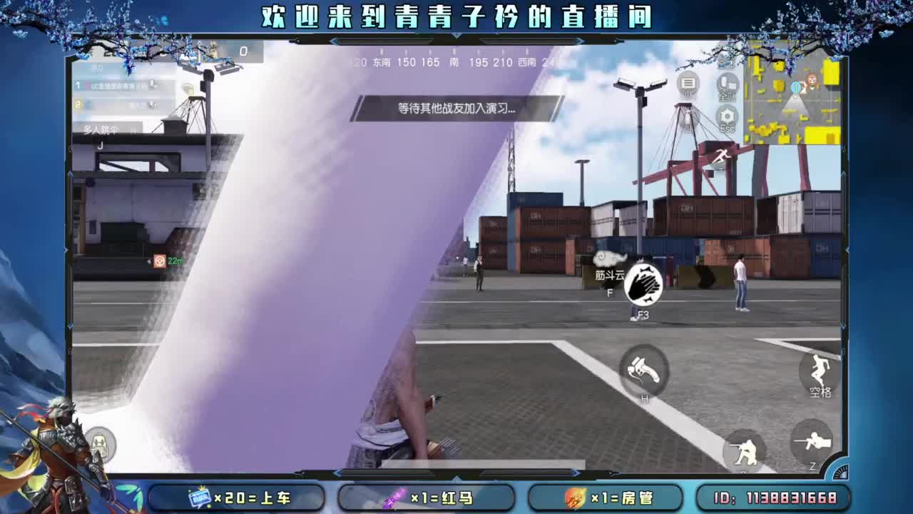 求救：月底差点流水。 第4段