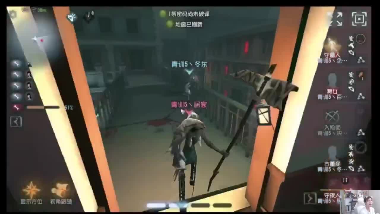 看青训 第5段