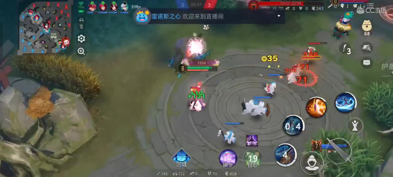 先礼后兵 第1段