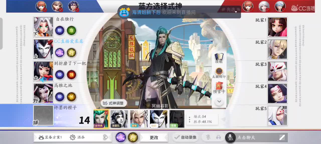 先礼后兵 第6段