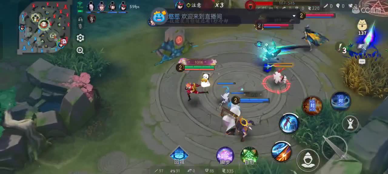 先礼后兵 第8段