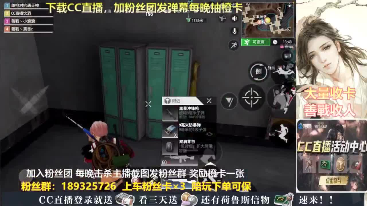 每晚送橙卡~~ 第5段