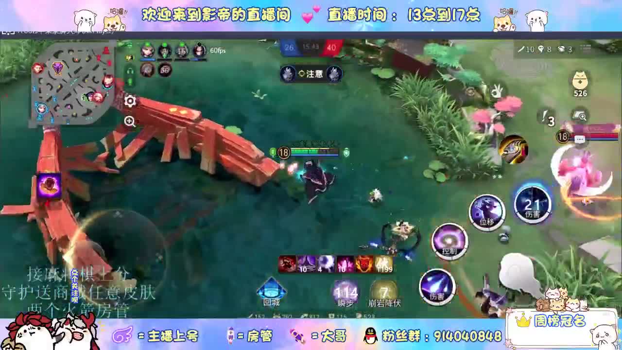 麻将棋无敌巫看了就会 第5段