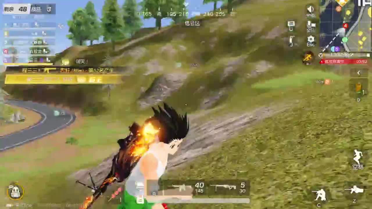 新赛季，冲冲冲 第4段