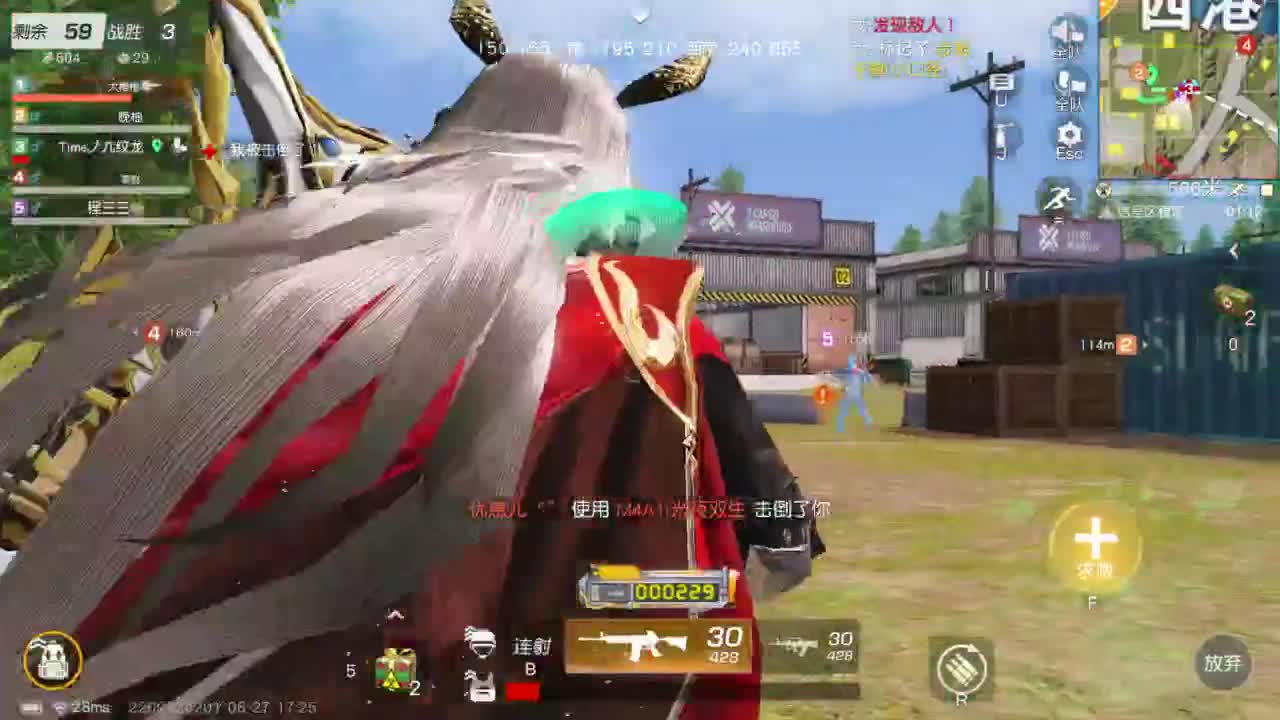 新赛季，冲冲冲 第8段