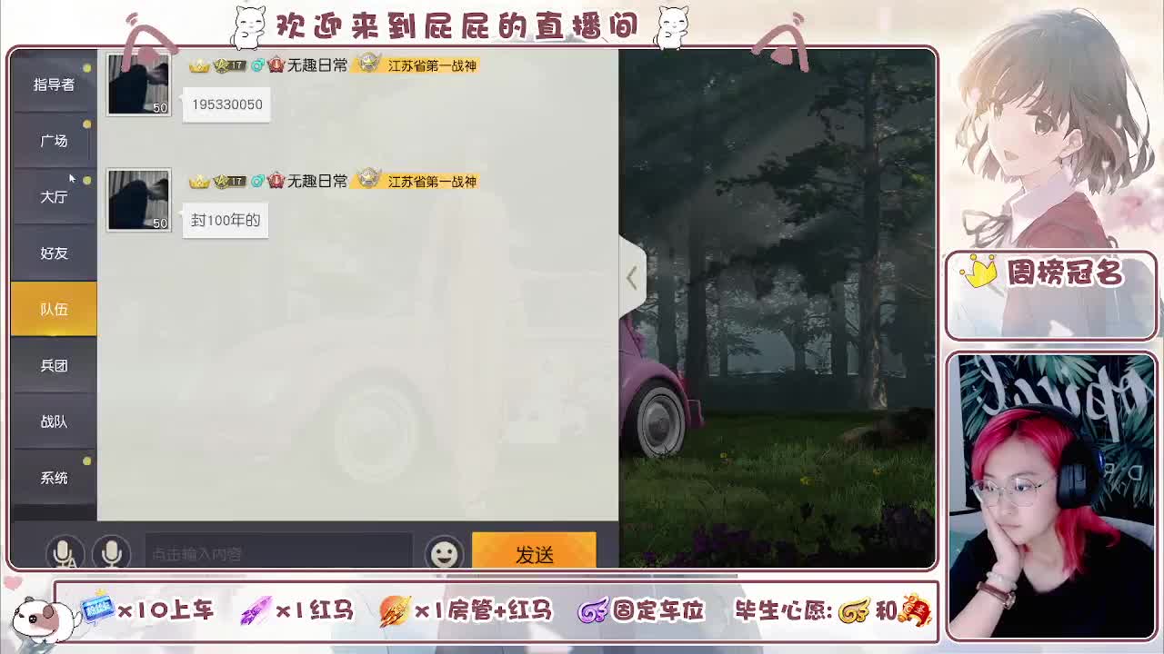 月底了 有没有老板支持一下 第5段