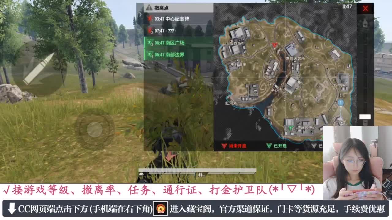 老六的自我素养 第7段