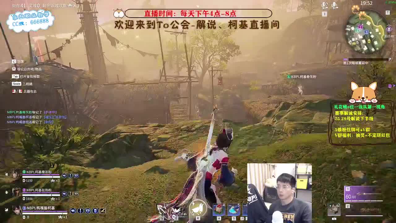 上分上分！目标修罗！ 第5段