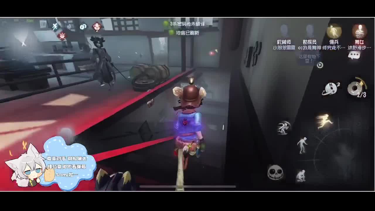 输赢是常态 第1段