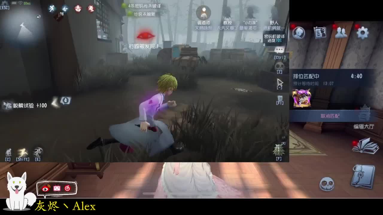 每天快乐多一丶 第1段