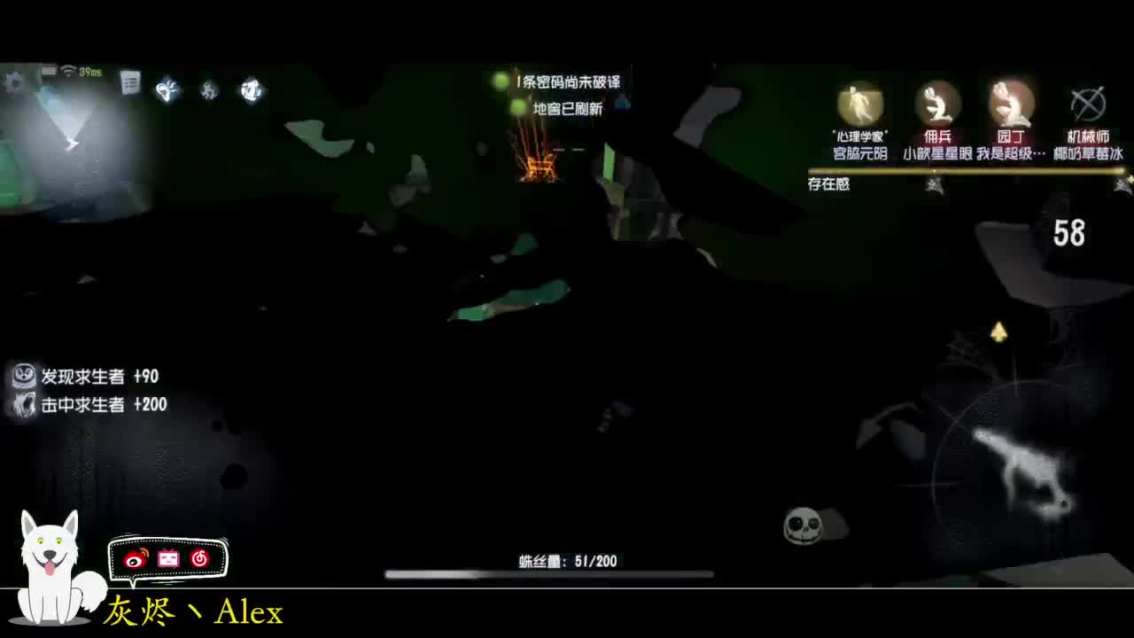 每天快乐多一丶 第2段