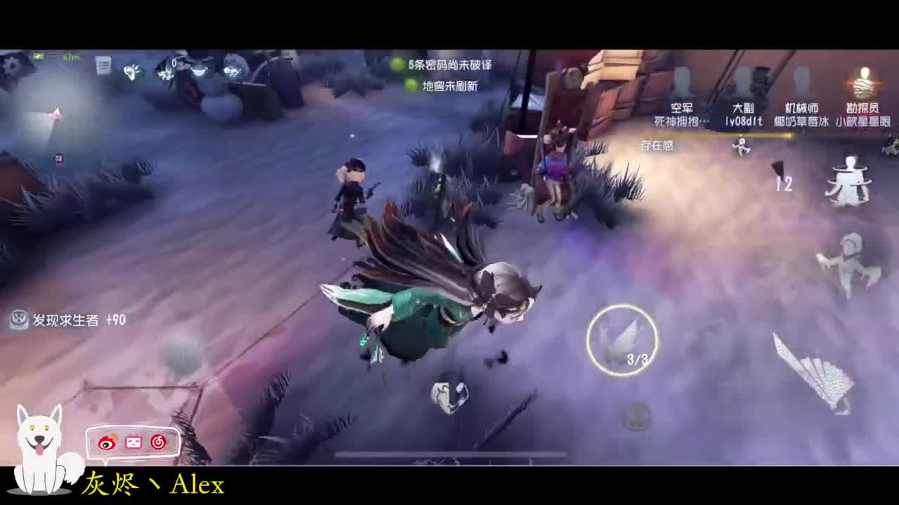 每天快乐多一丶 第3段