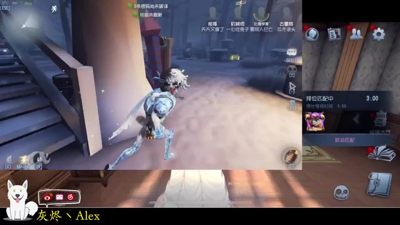 每天快乐多一丶 第4段