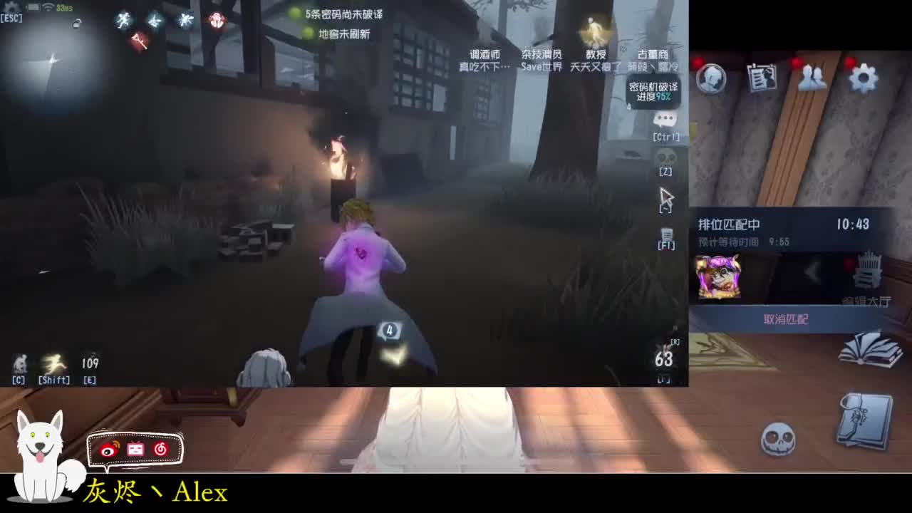 每天快乐多一丶 第5段