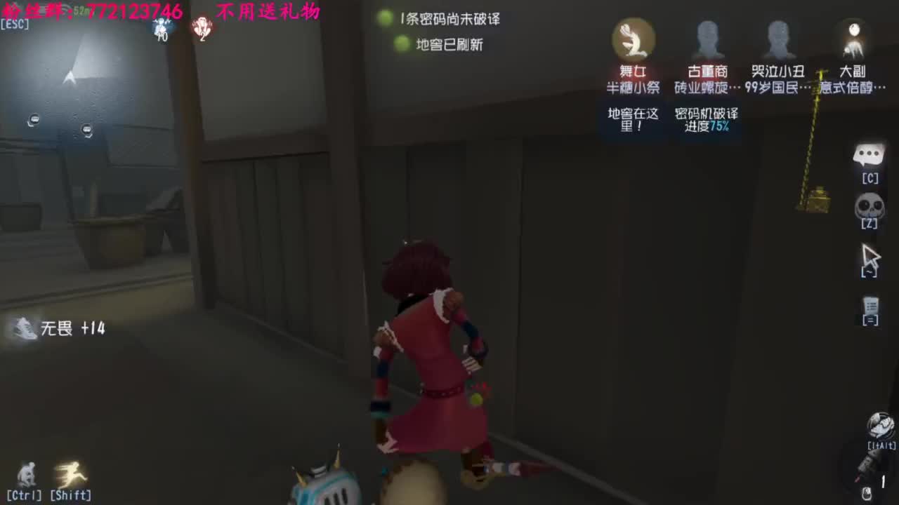 老六的自我素养