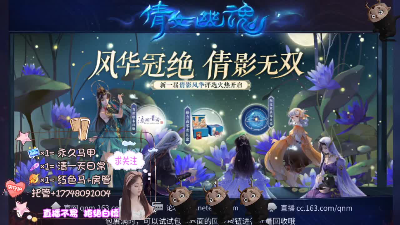 空空接托管-接资源 第4段