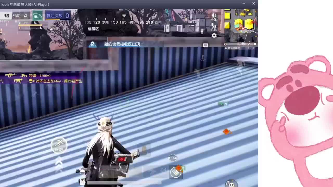 念旧 第3段