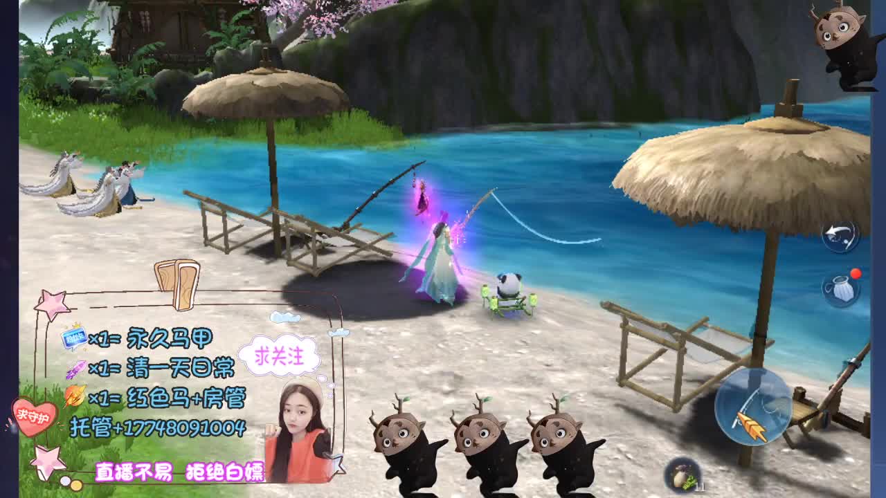 空空接托管-接资源 第8段
