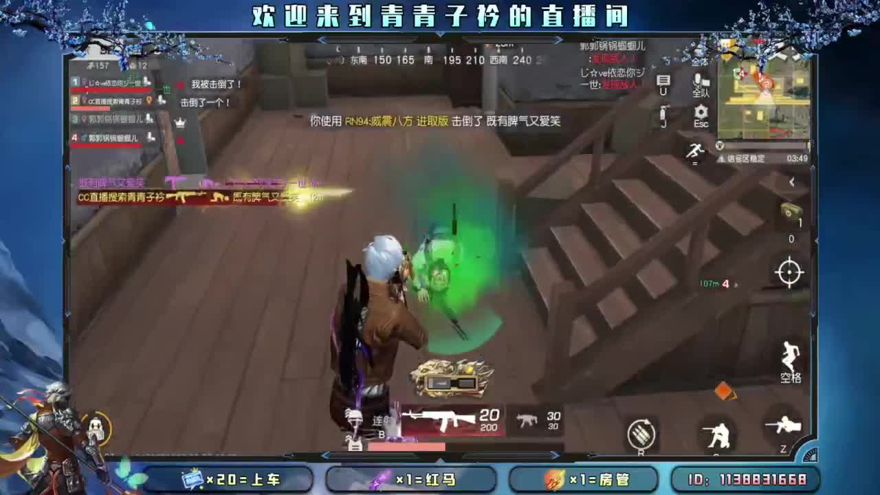 求救：月底差点流水。 第1段