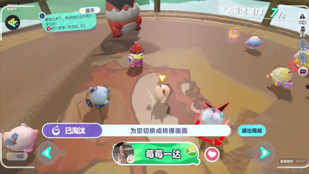 以前的岁月，回不去了 第1段