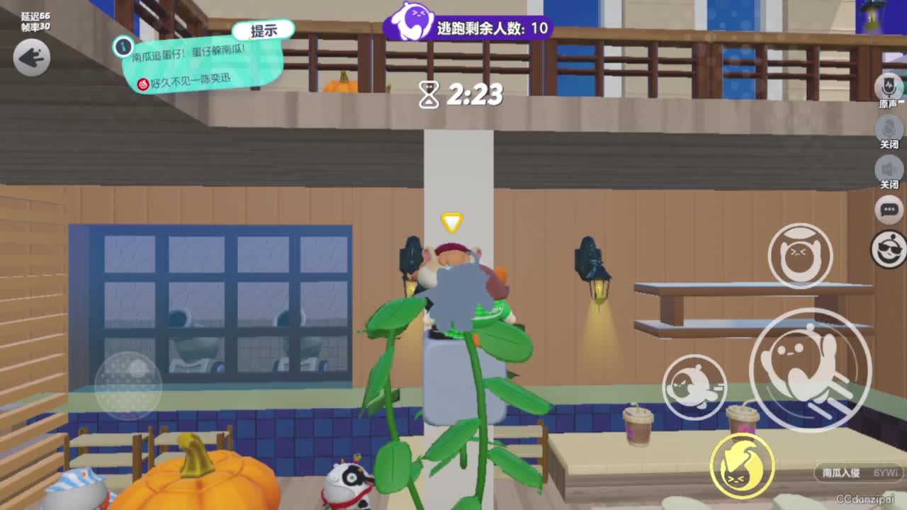 以前的岁月，回不去了 第3段