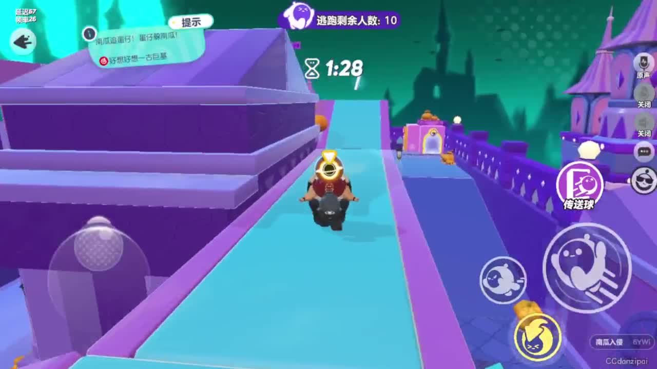 以前的岁月，回不去了 第5段