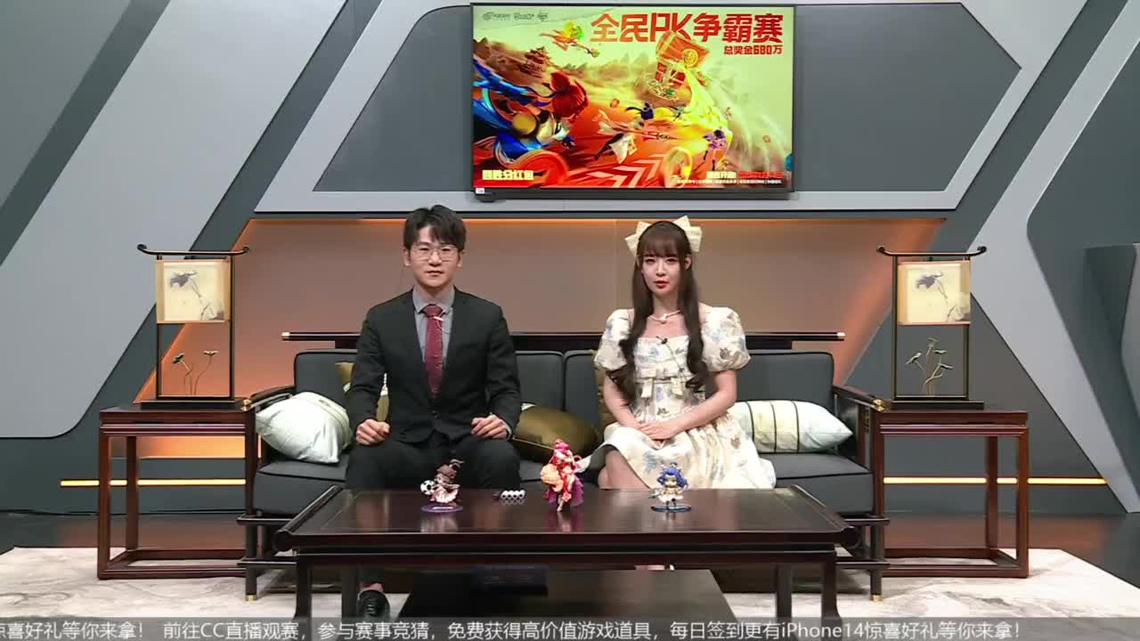 85届武神坛天极战神组 第2段