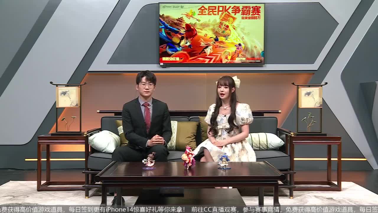 85届武神坛天极战神组 第3段