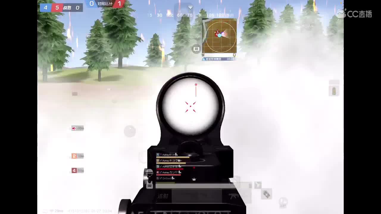 一个人的能力很有限 第1段