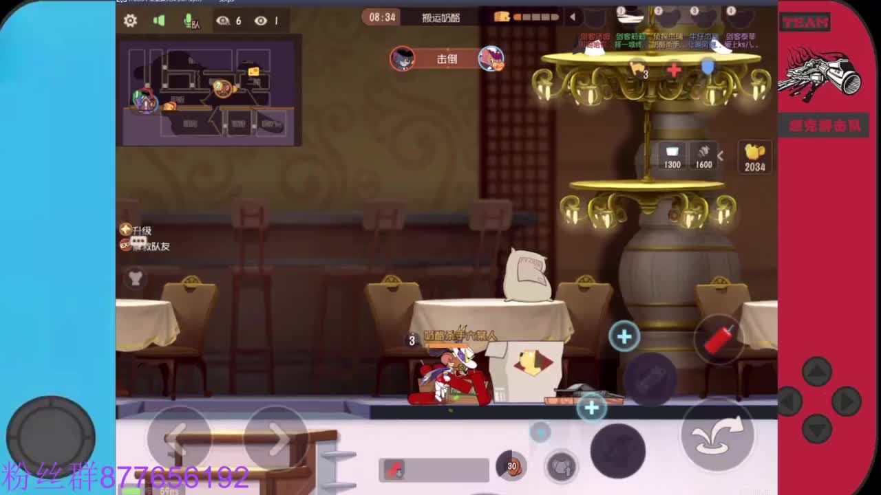 进来唠嗑 第5段