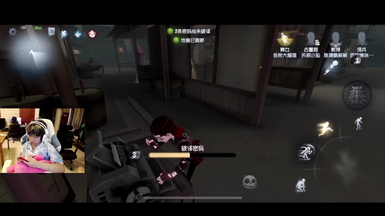 小音乐电台 第2段
