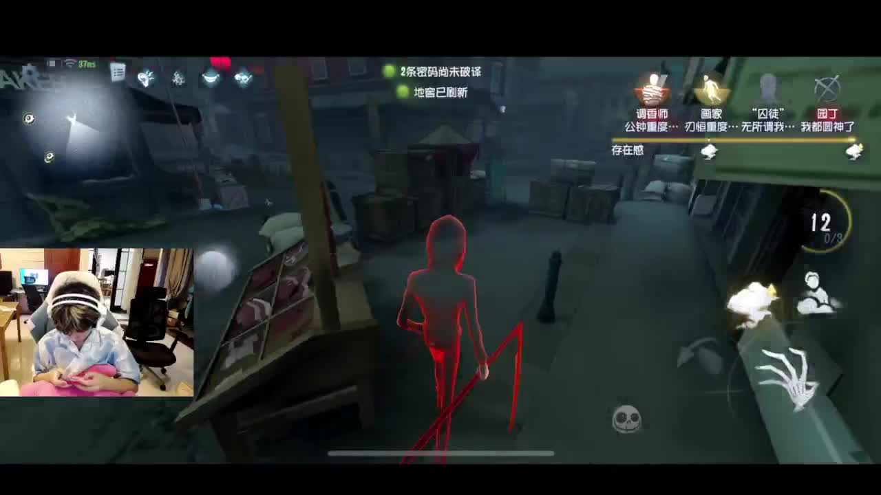 小音乐电台 第5段