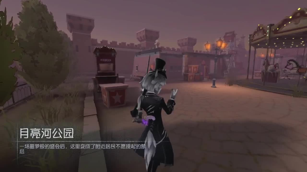冲冲冲上大分 第1段
