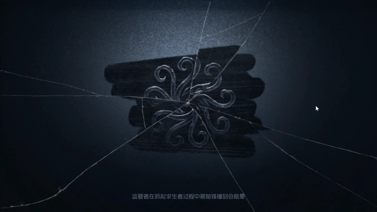 冲冲冲上大分 第2段