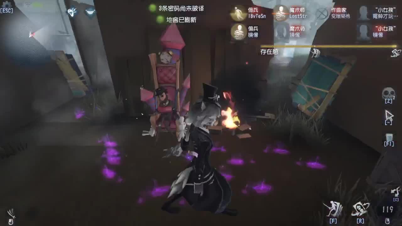 冲冲冲上大分 第3段