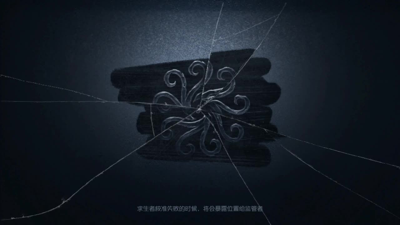 冲冲冲上大分 第4段