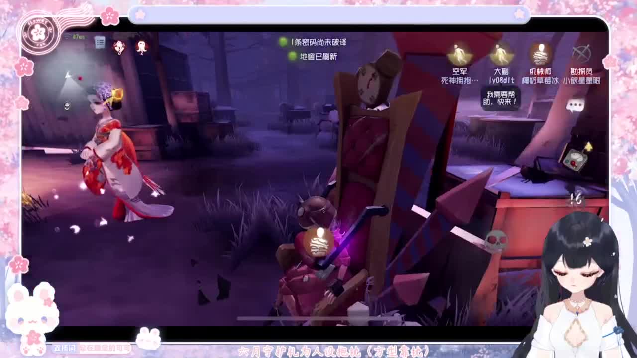 退化又进化 第3段