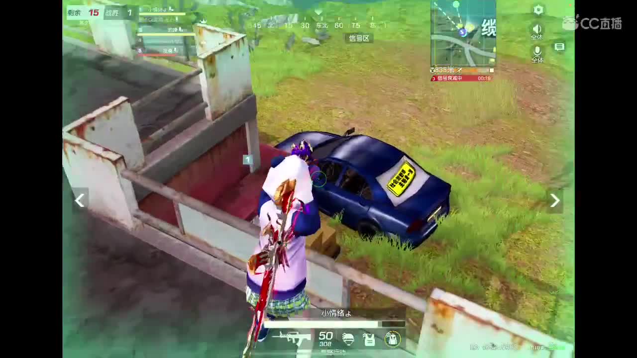 快乐游戏 第4段